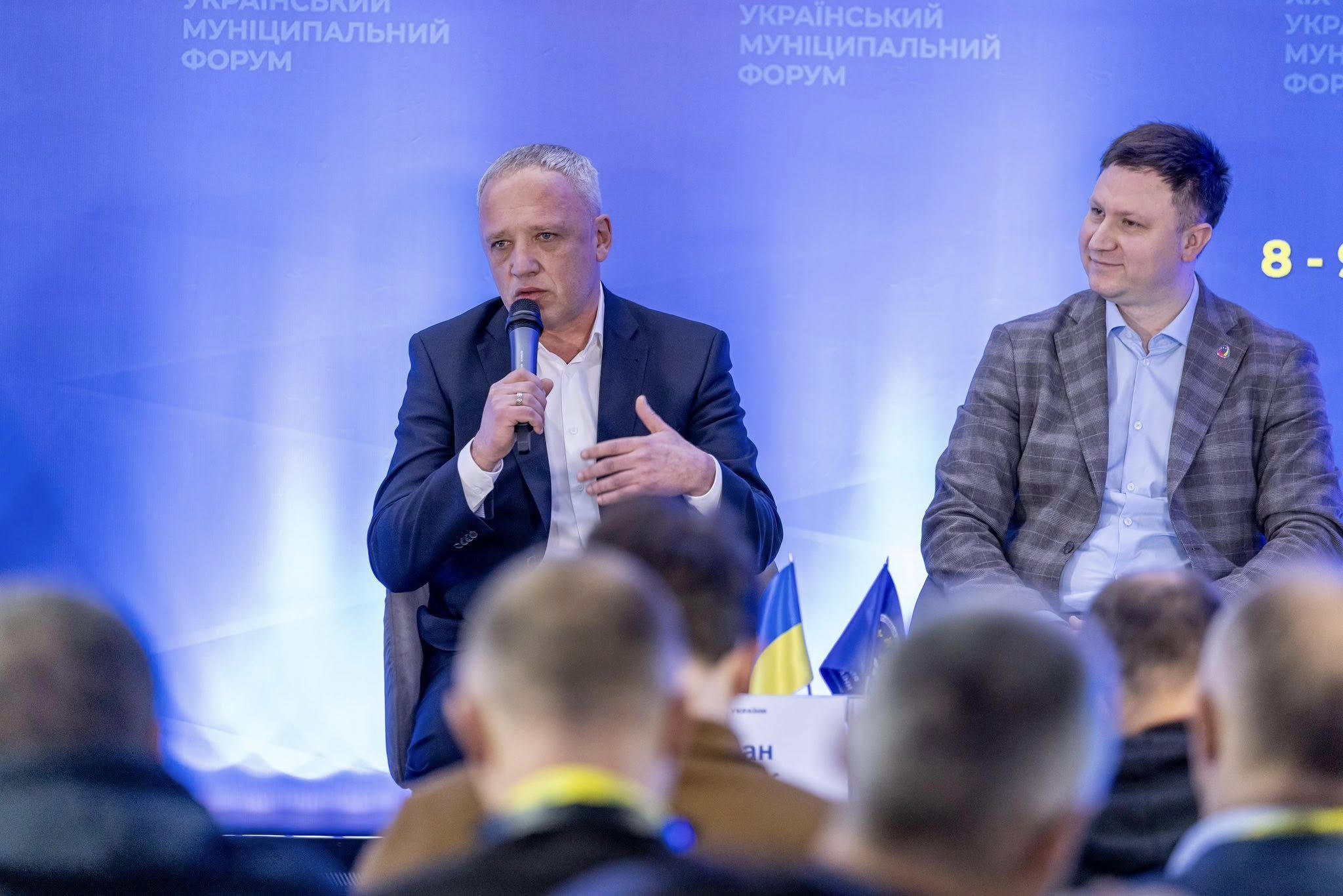 Чернівецький міський голова взяв участь у XIX Українському муніципальному форумі